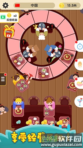 烹饪王国截图4