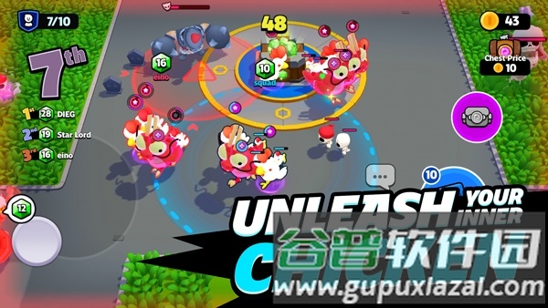爆裂小队正版截图2