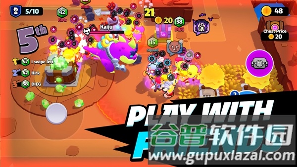 爆裂小队正版截图7