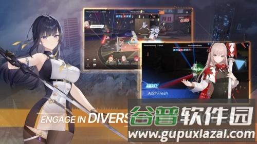 星链计划未来少女截图4