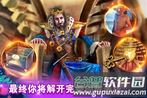 密室逃脱糖果乐园截图2