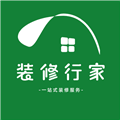 装修行家接单平台v1.0.25