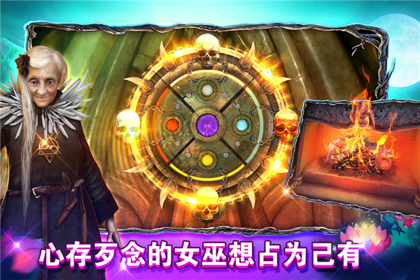 密室逃脱糖果乐园女巫版最新版截图2