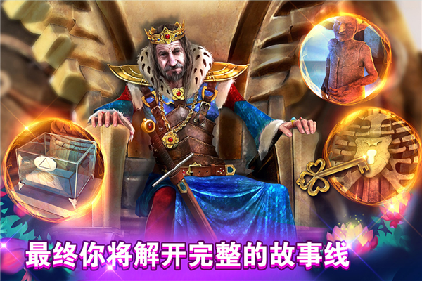 密室逃脱糖果乐园女巫版最新版截图4