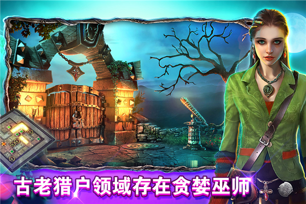 密室逃脱糖果乐园女巫版最新版截图5