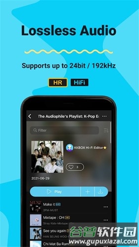 KKBOXapp截图2