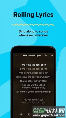 KKBOXapp截图3