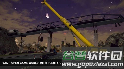 模拟建造2最新版截图2