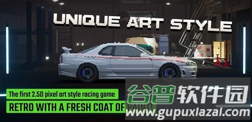 apexracer内购版截图4
