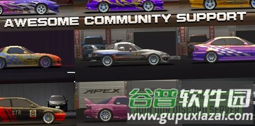 apexracer内购版截图5