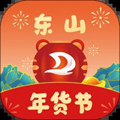 海豹商城appv3.3.0
