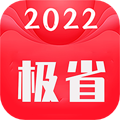极省appv13.13.66
