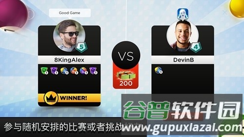 台球之王中文内置菜单截图3