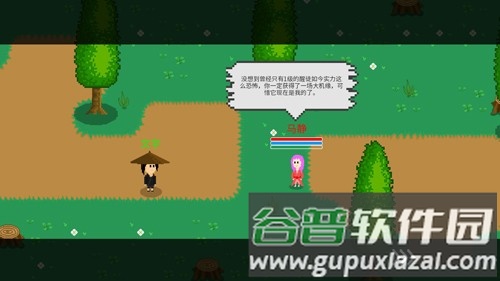 觉醒大陆无限觉醒石版截图3