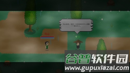 觉醒大陆无限觉醒石版截图5