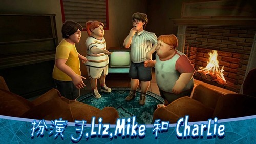 恐怖冰淇淋8Outwitt模组官方版截图1