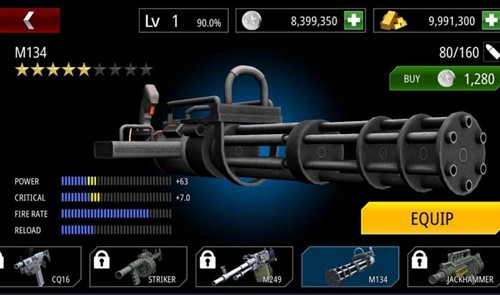 僵尸火力安卓版截图7