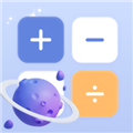 摩斯计算器appv6.9.6