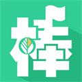 棒导游appv5.7.2