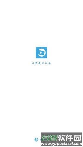 龙门视频app截图1