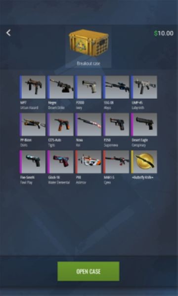 cs2开箱模拟器手机版截图2