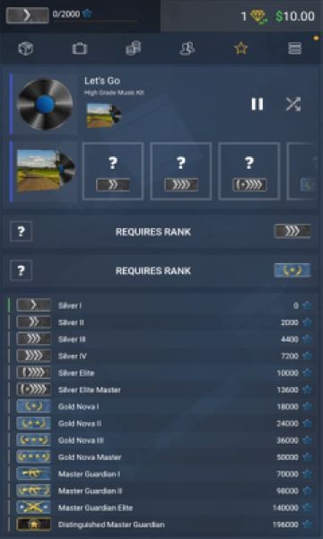 cs2开箱模拟器手机版截图3