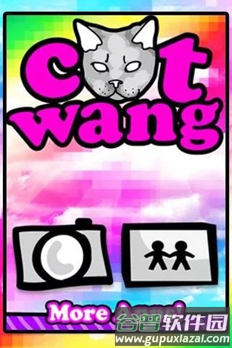 catwang美图app截图1