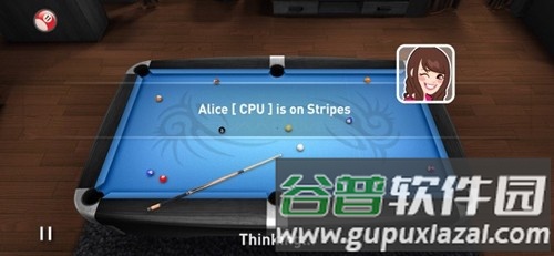Real Pool 3D联机版截图2