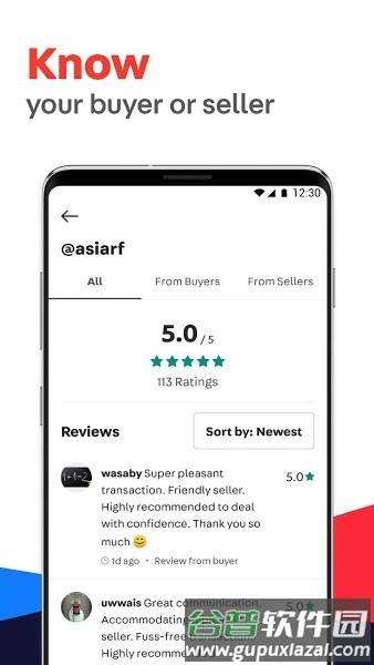 香港旋转拍卖carousell截图3