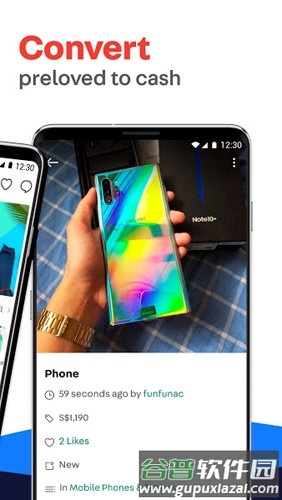 Carousell最新版截图2