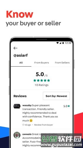 Carousell最新版截图4