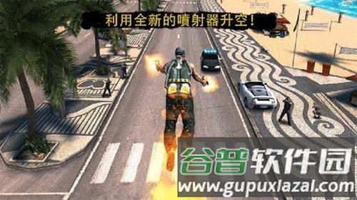 里约热内卢圣徒之城截图1
