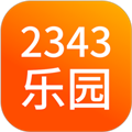 2343乐园平台appv1.45