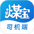 荣煤宝司机端v2.0.26