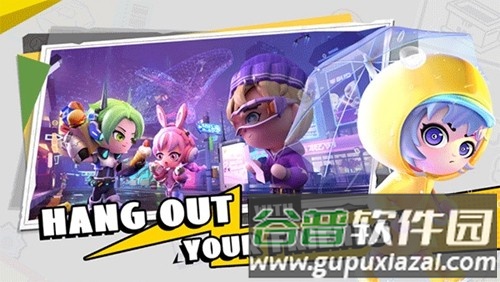 bud国际版2025截图4