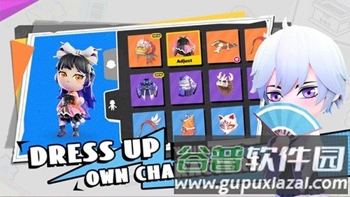 bud国际版2025截图5