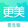 更美医生版安卓版v3.5.0