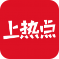 上热点安卓版v3.1.7