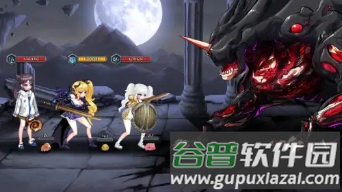 地下城与公主3内置菜单版截图3