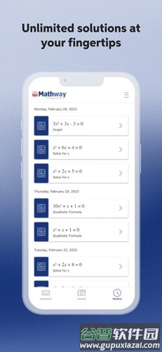 Mathway app截图4