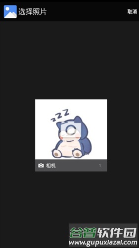 美甜相机官方APP截图2