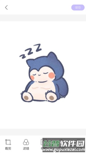 美甜相机官方APP截图3