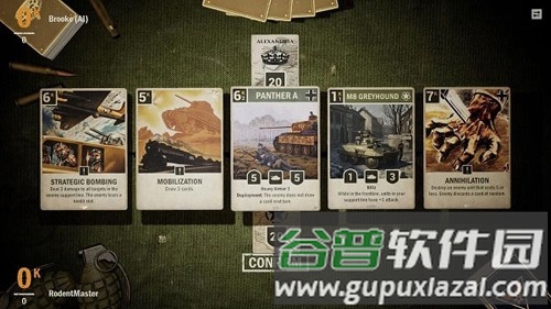 kards国际版截图3