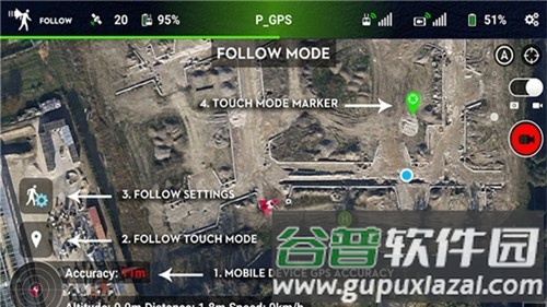 大疆荔枝app截图2