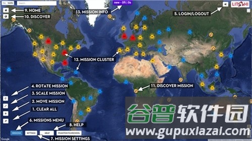 大疆荔枝app截图5