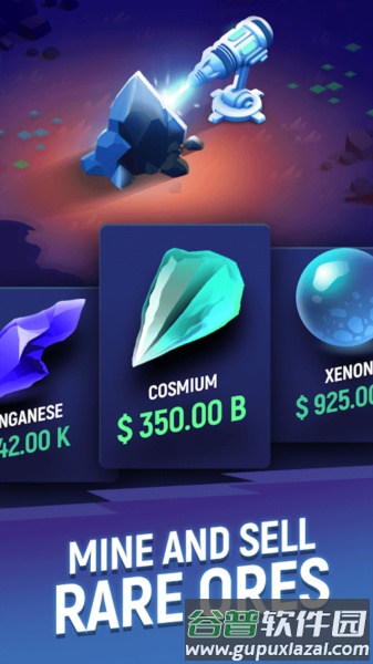 星际矿工无限金币钻石版截图3