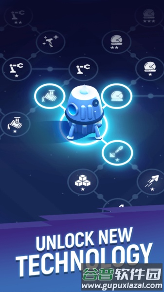 星际矿工无限金币钻石版截图4