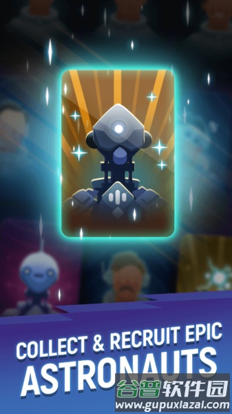 星际矿工无限金币钻石版截图5