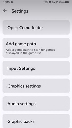 cemu模拟器手机版60帧截图3