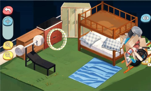 收纳我最棒截图1